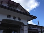 2016010102.JPG