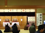 2016010103.JPG