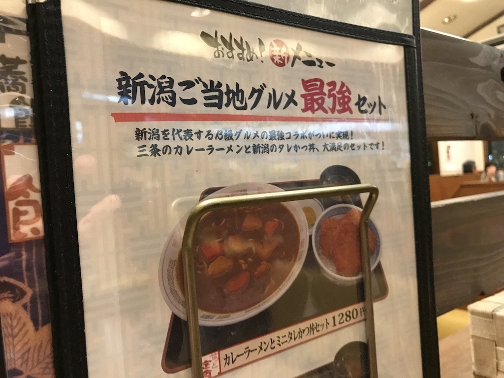 2017071714.JPG