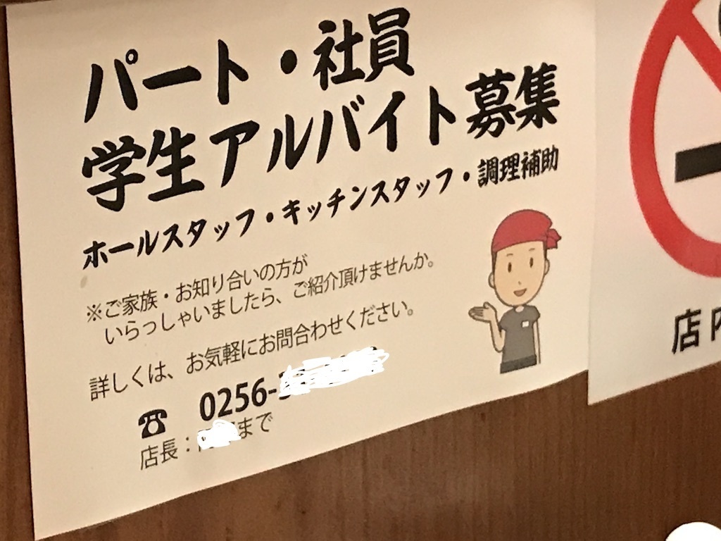 2017071716.JPG