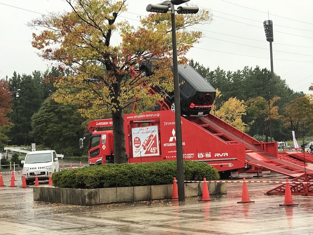 2017101601.JPG
