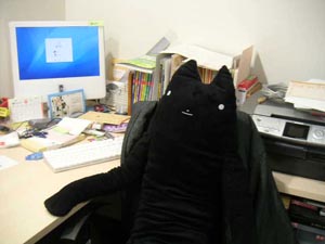 20060517-2.jpg
