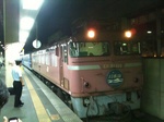 2010072302.jpg