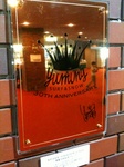2011021302.jpg