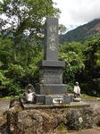 2012082301.JPG