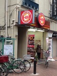 2012122302.jpg