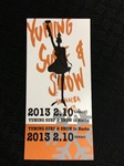2013012601.jpg