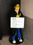 2013032009.jpg