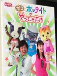 2013033001.jpg