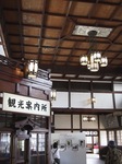 2013073111.jpg