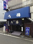 2013080206.jpg
