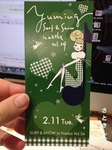 2014012301.jpg