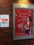 2014021111.jpg