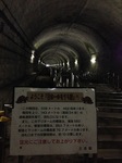 2014021304.jpg
