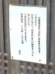 2014021305.jpg
