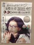 2014071302.jpg