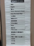 2014080501.jpg