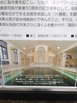 2014081308.jpg