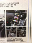 2014092802.jpg