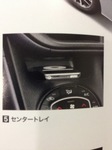 2014092803.jpg