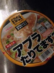 2015011106.jpg