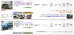 2015012701.jpg
