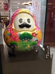 2015033102.jpg