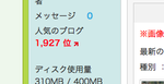 2015060401.jpg