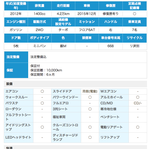 2015060403.jpg