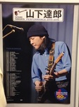 2016030402.jpg