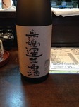 2016032108.jpg