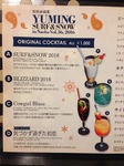 2016032121.jpg