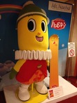 2016032126.jpg