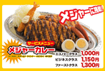 2016032303.jpg