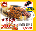 2016032304.jpg
