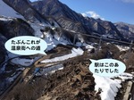 2016032610.JPG