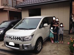 2016041002.jpg