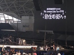 2016050802.jpg