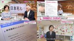 2016070301.jpg