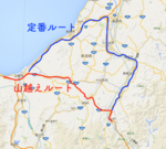 2016071900.jpg