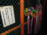 2016081007.jpg