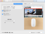 2016082302.jpg
