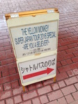 2016090201.jpg