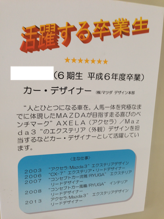 2016090304.png