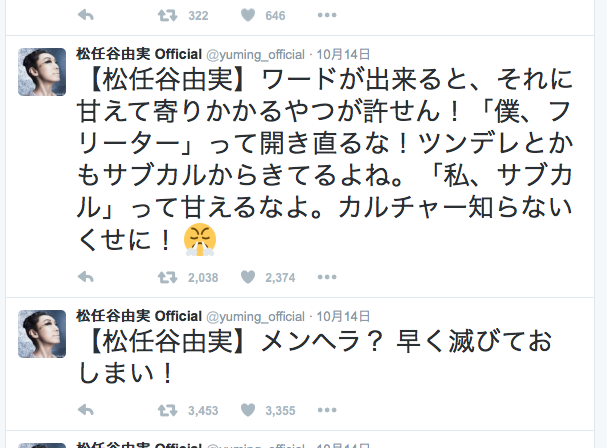 2016102501.jpg