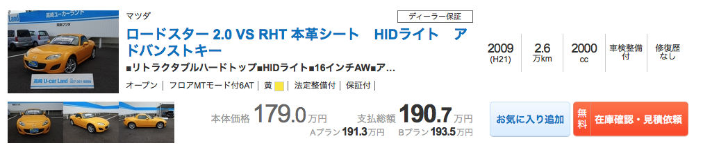 2016112402.jpg