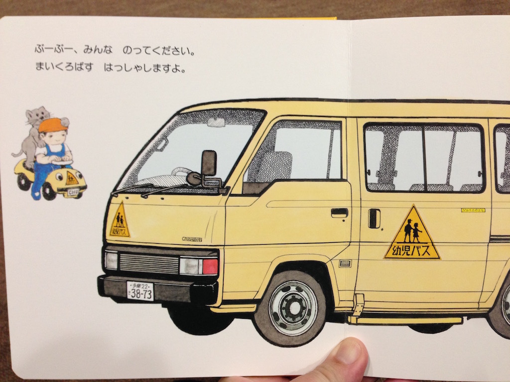 2016120704.jpg