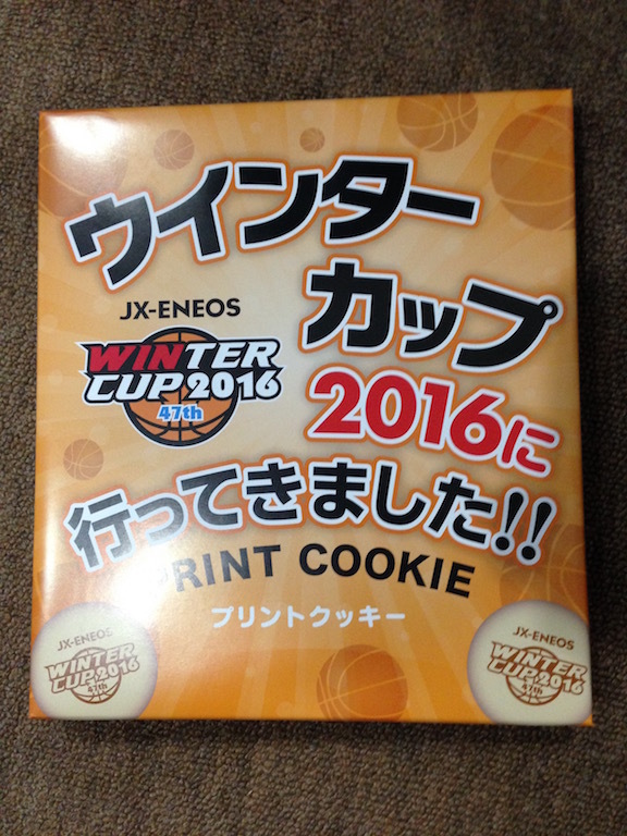 2017010113.jpg