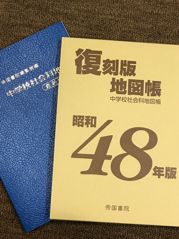 2017011502.jpg
