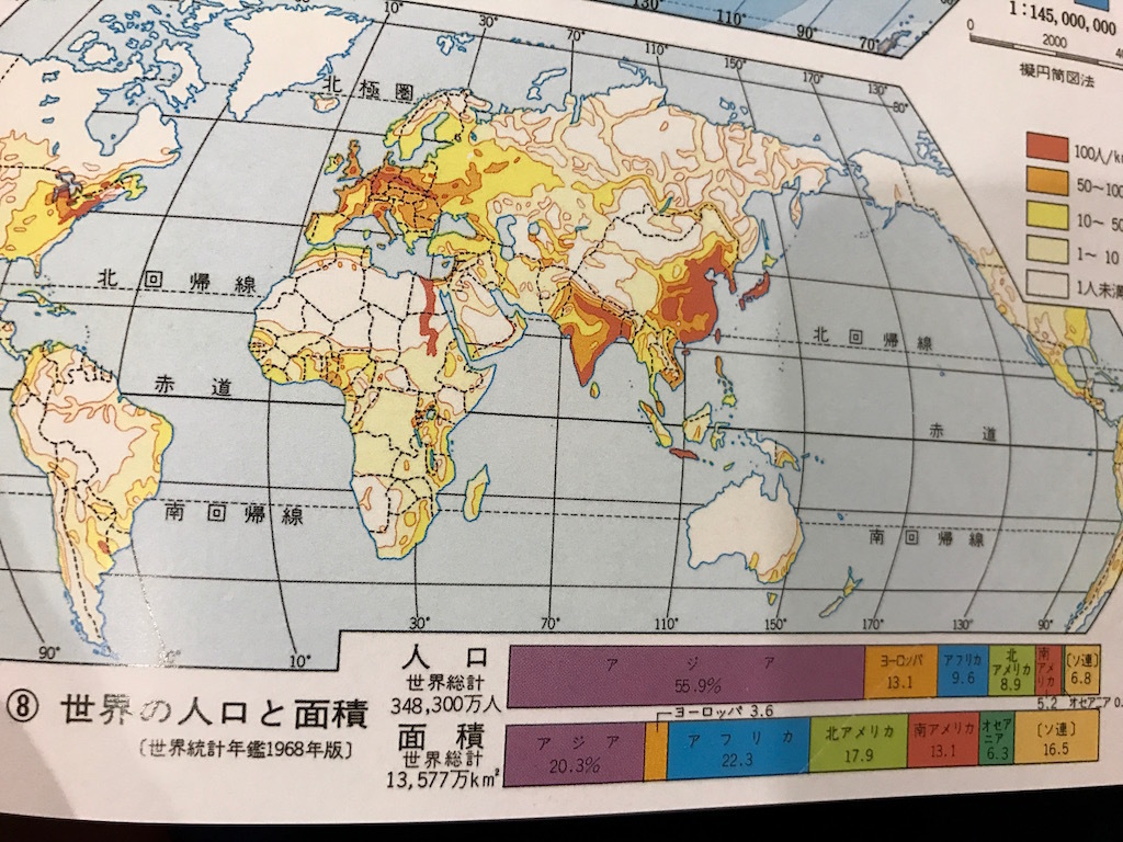2017011504.jpg
